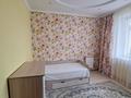 4-бөлмелі пәтер · 80 м² · 8/12 қабат, Жастар, бағасы: 31 млн ₸ в Усть-Каменогорске — фото 9