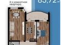 2-комнатная квартира · 86 м² · 2/12 этаж, мкр Атырау, Азаттык 72-а за 31 млн ₸ — фото 4