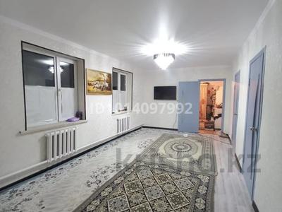 Үйдің бір бөлігі · 4 бөлме · 89.6 м² · 8 жүзд., Ескі қала, Актоберенген 4/43 — Магазин Айсулу, бағасы: 15 млн ₸ в Старый город
