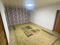 Отдельный дом · 5 комнат · 118 м² · 8 сот., Мұқымғали Абуов 33 за 17 млн ₸ в Атырау