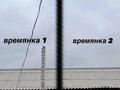 Отдельный дом · 5 комнат · 118 м² · 8 сот., Мұқымғали Абуов 33 за 17 млн ₸ в Атырау — фото 19