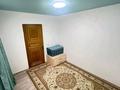 Отдельный дом · 5 комнат · 118 м² · 8 сот., Мұқымғали Абуов 33 за 17 млн ₸ в Атырау — фото 2