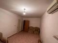 Отдельный дом · 5 комнат · 118 м² · 8 сот., Мұқымғали Абуов 33 за 17 млн ₸ в Атырау — фото 20