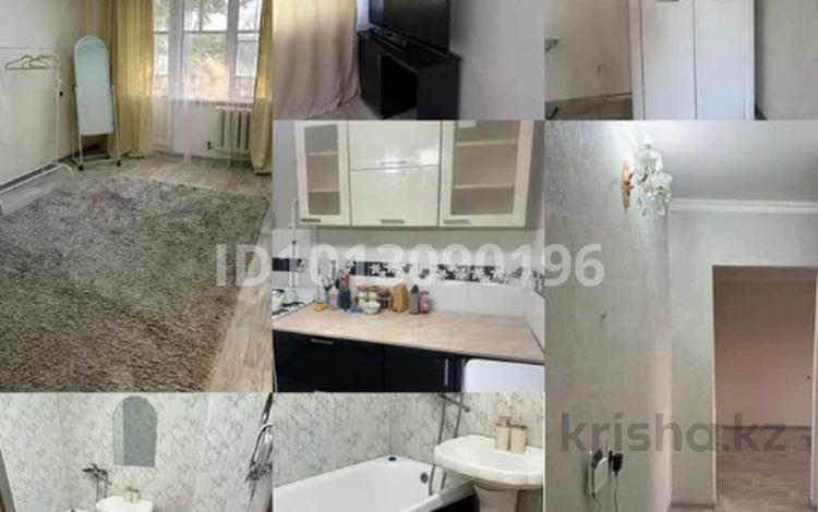 1-комнатная квартира · 32 м² · 4/5 этаж, Мухита 127 за 120 000 ₸ в Уральске, мкр Школьник — фото 2