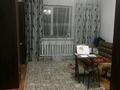 Жеке үй · 4 бөлме · 100 м² · 9 жүзд., Ақжар ш/а. Берел 19, бағасы: 90 млн ₸ в Алматы, Наурызбайский р-н — фото 3