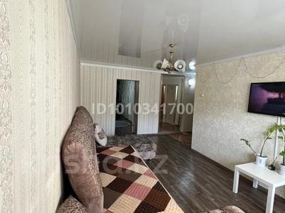 2-комнатная квартира · 41 м² · 1/5 этаж, Момышулы 14 — Момышулы Ибраева за 17 000 〒 в Семее