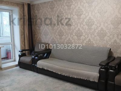 2-комнатная квартира · 45 м² · 2/4 этаж, Сортировка, Мануильского 20 — Напротив торгового дома Нур за 11 млн ₸ в Караганде, Алихана Бокейханова р-н