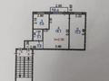 2-бөлмелі пәтер · 45 м² · 2/4 қабат, Сортировка, Мануильского 20 — Напротив торгового дома Нур, бағасы: 11 млн ₸ в Караганде, Алихана Бокейханова р-н — фото 7