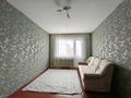 2-комнатная квартира · 48 м² · 3/5 этаж, Ак. Чокина 94 за 150 000 ₸ в Павлодаре — фото 4