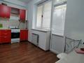 1-бөлмелі пәтер · 45.7 м² · 4/9 қабат, баймуханова 39е, бағасы: 19 млн ₸ в Атырау — фото 7