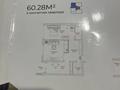 2-комнатная квартира · 60.28 м² · 6/9 этаж, Жусипбека Аймауытова 3 — Ориентировочно талгарский тракт за 19 млн ₸ в Алматы