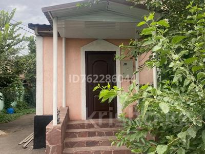 Отдельный дом · 5 комнат · 204.7 м² · 6 сот., Айша биби 62 — Рыскулова/Волочанвская за 95 млн ₸ в Алматы, Турксибский р-н