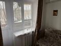 1-бөлмелі пәтер · 31.3 м² · 2/5 қабат, Азаттык 67 — ТЦ Агила, БЦ Suleimen Tower, Аллея имени Смагулова, набережная реки, бағасы: 11.3 млн ₸ в Атырау — фото 5