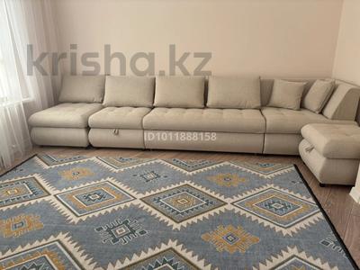 1-бөлмелі пәтер · 46 м² · 2/14 қабат, Просп. Аль-Фараби 9, бағасы: 35 млн ₸ в Астане, Есильский р-н