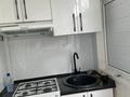 2-комнатная квартира · 56 м² · 3/5 этаж, Микрорайон Мынбулак 11 — Магазин Диана, Фиркан, поликлиника, школа за 19 млн ₸ в Таразе — фото 14