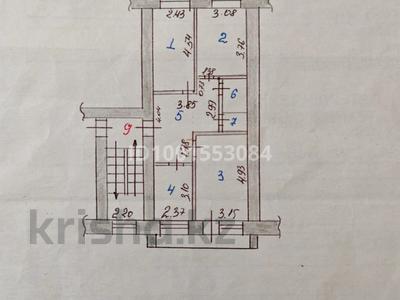 3-комнатная квартира · 65 м² · 3/3 этаж, мкр Михайловка , Бабруйская 5а за 20 млн ₸ в Караганде, Казыбек би р-н