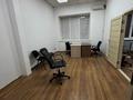 Офисы, кабинеты и рабочие места · 45 м² за 337 500 ₸ в Алматы, Бостандыкский р-н — фото 4