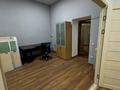 Офисы, кабинеты и рабочие места · 45 м² за 337 500 ₸ в Алматы, Бостандыкский р-н — фото 2
