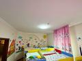 Отдельный дом · 5 комнат · 282 м² · 8 сот., Абай 11/15 за 1 млн ₸ — фото 16