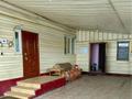Отдельный дом · 4 комнаты · 100 м² · 7.5 сот., Абая 54 за 25 млн ₸ в  — фото 4