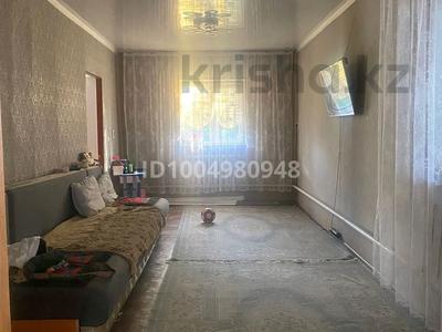 Жеке үй · 3 бөлме · 80 м², Переулок студенный 4 — Вокзал, бағасы: 13 млн ₸ в Усть-Каменогорске, Ульбинский