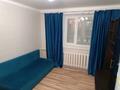 1-комнатная квартира · 20 м² · 5/5 этаж, Манаса 20/1 за 130 000 ₸ в Астане, Алматы р-н — фото 4