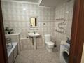 1-комнатная квартира · 50 м² · 11/15 этаж, Толе би 286/5 за 270 000 ₸ в Алматы, Алмалинский р-н — фото 11
