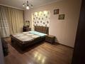 1-комнатная квартира · 50 м² · 11/15 этаж, Толе би 286/5 за 270 000 ₸ в Алматы, Алмалинский р-н — фото 5