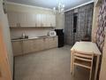 1-комнатная квартира · 50 м² · 11/15 этаж, Толе би 286/5 за 270 000 ₸ в Алматы, Алмалинский р-н — фото 6