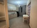 1-комнатная квартира · 50 м² · 11/15 этаж, Толе би 286/5 за 270 000 ₸ в Алматы, Алмалинский р-н — фото 7