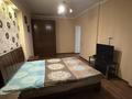 1-комнатная квартира · 50 м² · 11/15 этаж, Толе би 286/5 за 270 000 ₸ в Алматы, Алмалинский р-н — фото 8