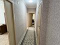 2-комнатная квартира · 90 м² · 6 этаж · помесячно, мкр Нуртас, Жилмассив Нурсат 154 за 200 000 〒 в Шымкенте, Каратауский р-н — фото 2