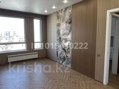 1-комнатная квартира · 39 м² · 10/12 этаж, мкр Нуркент, Турара Рыскулова 2Б/1 за 250 000 ₸ в Алматы, Алатауский р-н