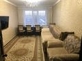 3-комнатная квартира, 66.1 м², 10/10 этаж, Камзина 106 за 25 млн 〒 в Павлодаре — фото 10