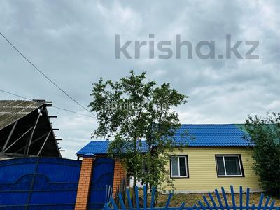 Үйдің бір бөлігі · 4 бөлме · 96 м² · 10 жүзд., Комарова, бағасы: 14 млн ₸ в Бишкуле (Бесколь)