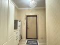 3-комнатная квартира · 92 м² · 5/12 этаж, Сыганак 64 за 55 млн ₸ в Астане, Есильский р-н — фото 15