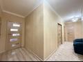 3-комнатная квартира · 92 м² · 5/12 этаж, Сыганак 64 за 55 млн ₸ в Астане, Есильский р-н — фото 22