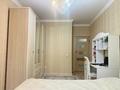 3-комнатная квартира · 92 м² · 5/12 этаж, Сыганак 64 за 55 млн ₸ в Астане, Есильский р-н — фото 23