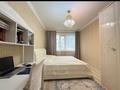 3-комнатная квартира · 92 м² · 5/12 этаж, Сыганак 64 за 55 млн ₸ в Астане, Есильский р-н — фото 24