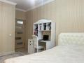 3-комнатная квартира · 92 м² · 5/12 этаж, Сыганак 64 за 55 млн ₸ в Астане, Есильский р-н — фото 25