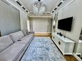 3-комнатная квартира · 87 м² · 1/16 этаж, Абдуллы Розыбакиева 388Б3 за 102 млн ₸ в Алматы, Бостандыкский р-н — фото 5
