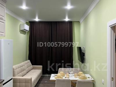 2-комнатная квартира · 43 м² · 1/9 этаж, мкр. Алтын орда, Бокенбай батыра 131Г за 17 млн ₸ в Актобе