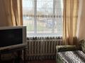 2-комнатная квартира, 42 м², 1/2 этаж, Ташенова — Торговый дом Милана за 8 млн 〒 в Аршалы — фото 9