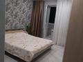 4-комнатная квартира · 110 м² · 2/5 этаж, ул. Есет Батыра за 60 млн ₸ в Актобе, мкр Авиатор — фото 5