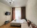1-комнатная квартира · 47 м² · 12/19 этаж, Навои 208 — Торайгырова за 2 000 ₸ в Алматы, Бостандыкский р-н