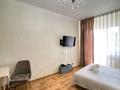 1-комнатная квартира · 47 м² · 12/19 этаж, Навои 208 — Торайгырова за 2 000 ₸ в Алматы, Бостандыкский р-н — фото 4