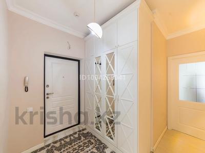 Аренда квартир в Астане: 2-комнатная квартира · 48 м² · 2/10 этаж, Мангилик Ел — Бухар жырау за 330 000 〒 2-комнатная квартира · 48 м² · 2/10 этаж, Мангилик Ел — Бухар жырау за 330 000 〒 в Астане, Есильский р-н