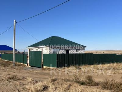 Жеке үй · 3 бөлме · 107 м² · 10 жүзд., Участок 267, бағасы: 16 млн ₸ в Актобе, жилой массив Акшат