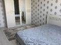 2-комнатная квартира · 60 м² · 5/10 этаж, мкр Юго-Восток, Мкр Юго-восток Шахтеров 74 за 220 000 ₸ в Караганде, Казыбек би р-н — фото 6