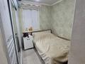 Жеке үй · 5 бөлме · 200 м² · 7 сот., Пер. Сергея Ишина 17, бағасы: 27 млн ₸ в Таразе — фото 16